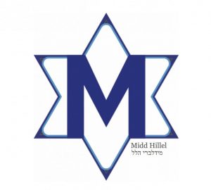 cropped-Hillel-Logo.jpg