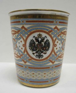 Coronation cup