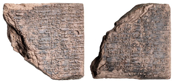 the front and back of a roughly triangular shaped neo_Sumerian tablet with cuneiform writing