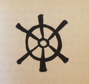 Drawing of ship steering wheel found in upper right corner of page. 