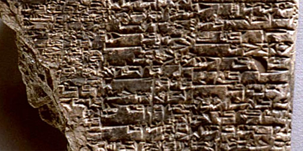 Neo-Sumerian Record Keeping: A Cuneiform Tablet Fragment from a Mesopotamian Archive