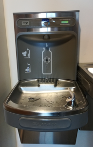 Water filling station on Bicentennial Hall.